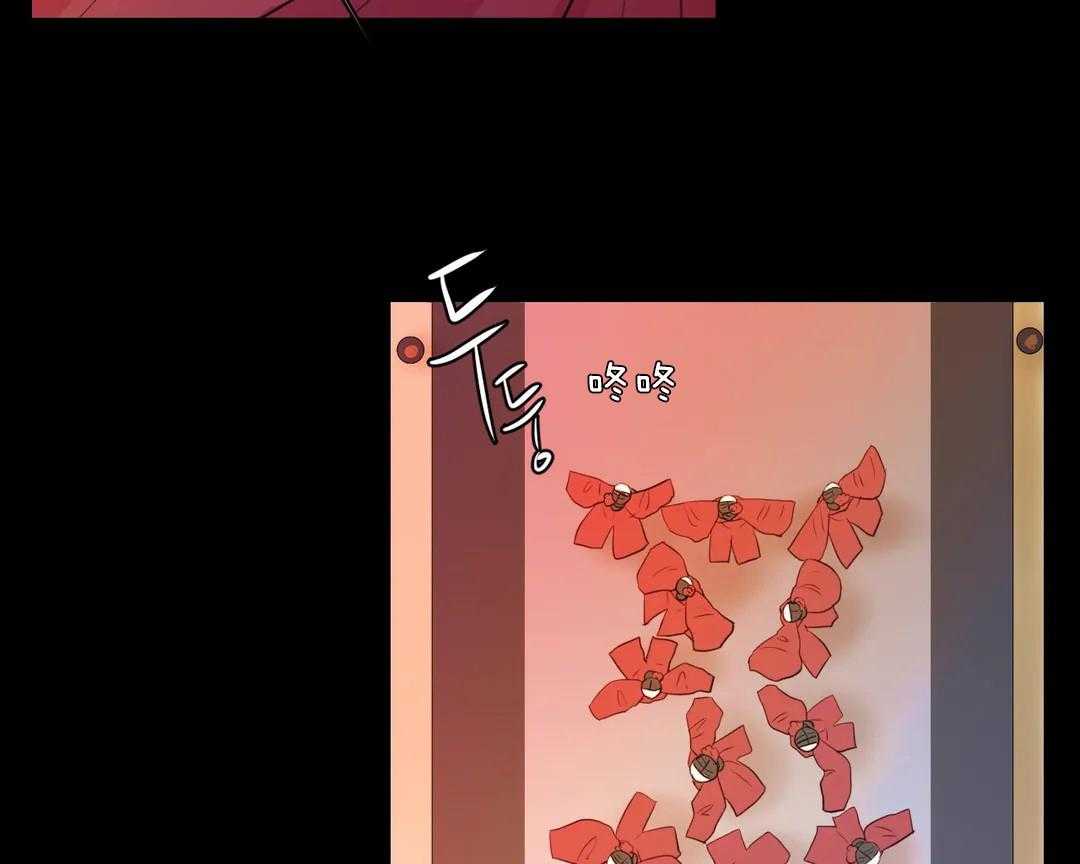 第46话_花期15