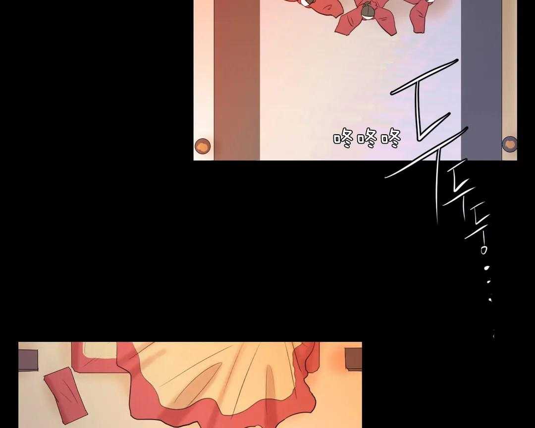 第46话_花期16
