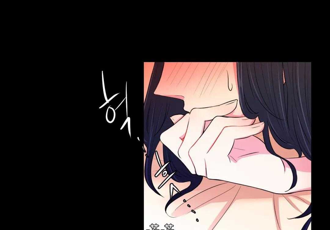 第46话_花期18