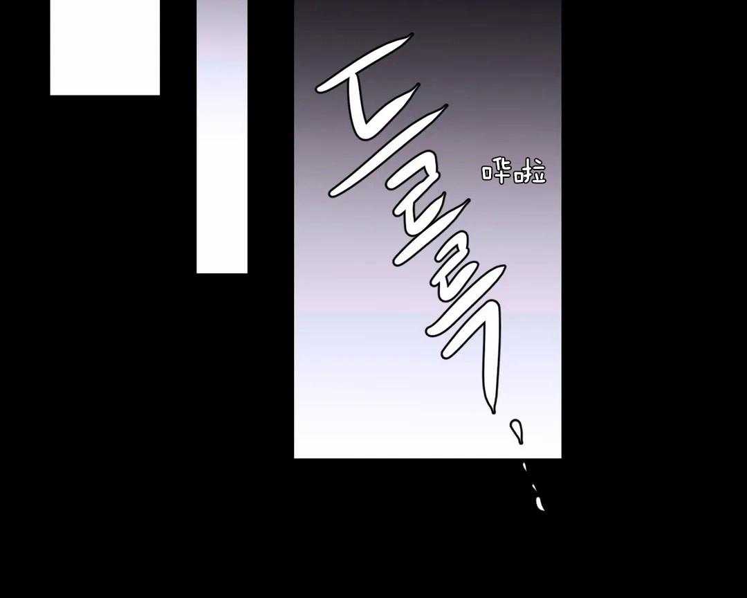 第46话_花期25