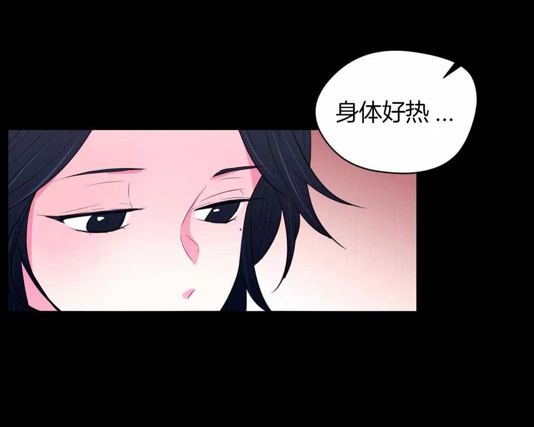 第46话_花期36