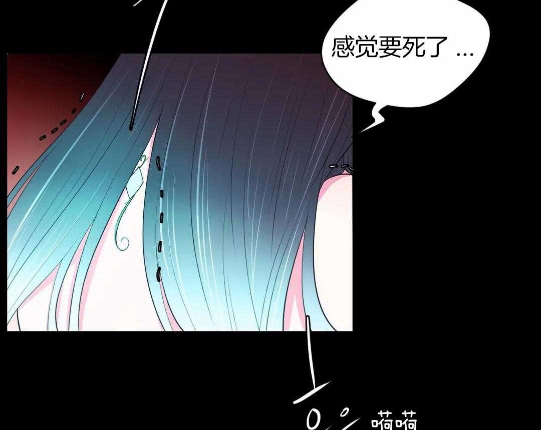 第46话_花期38