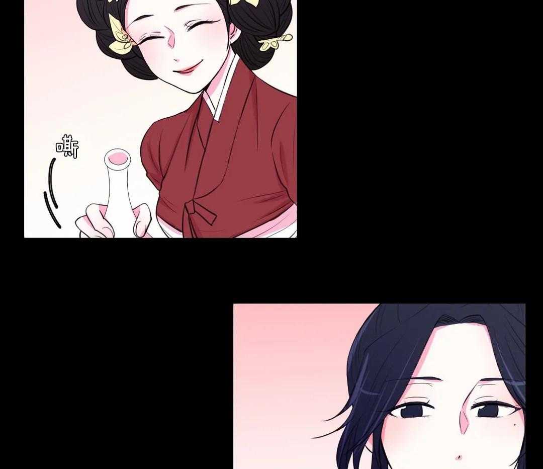第46话_花期4