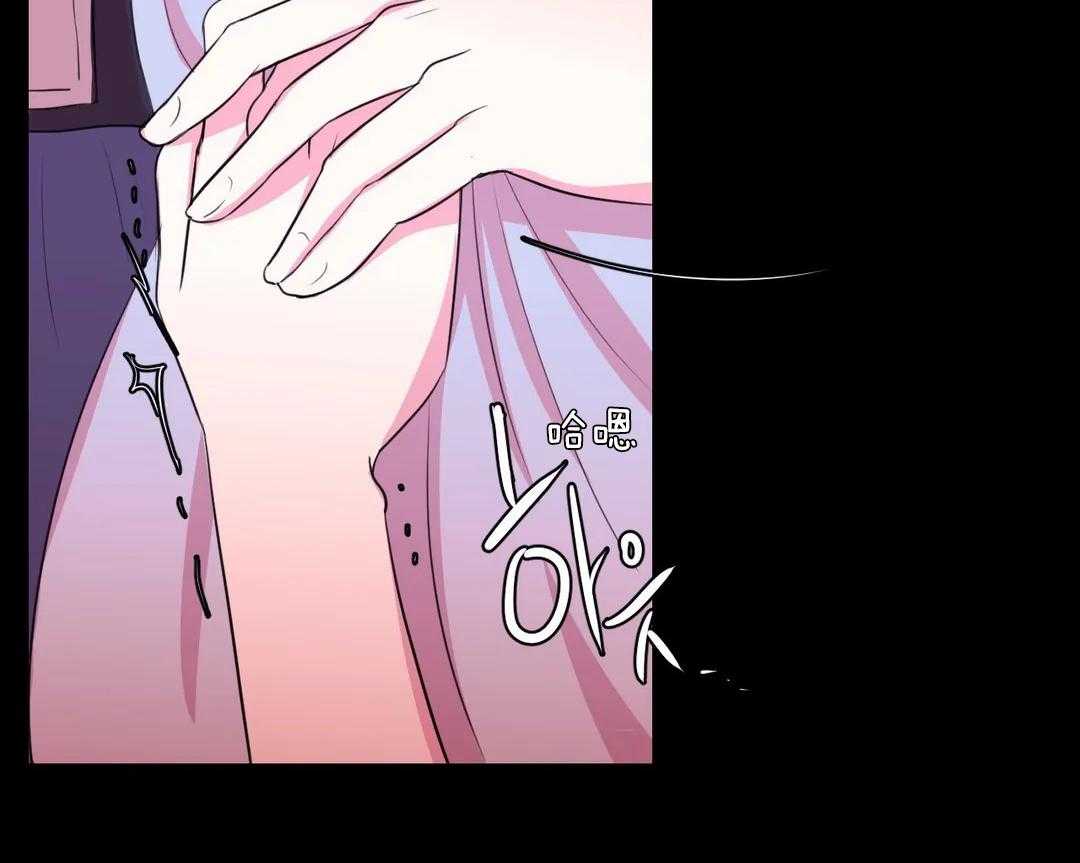 第46话_花期41