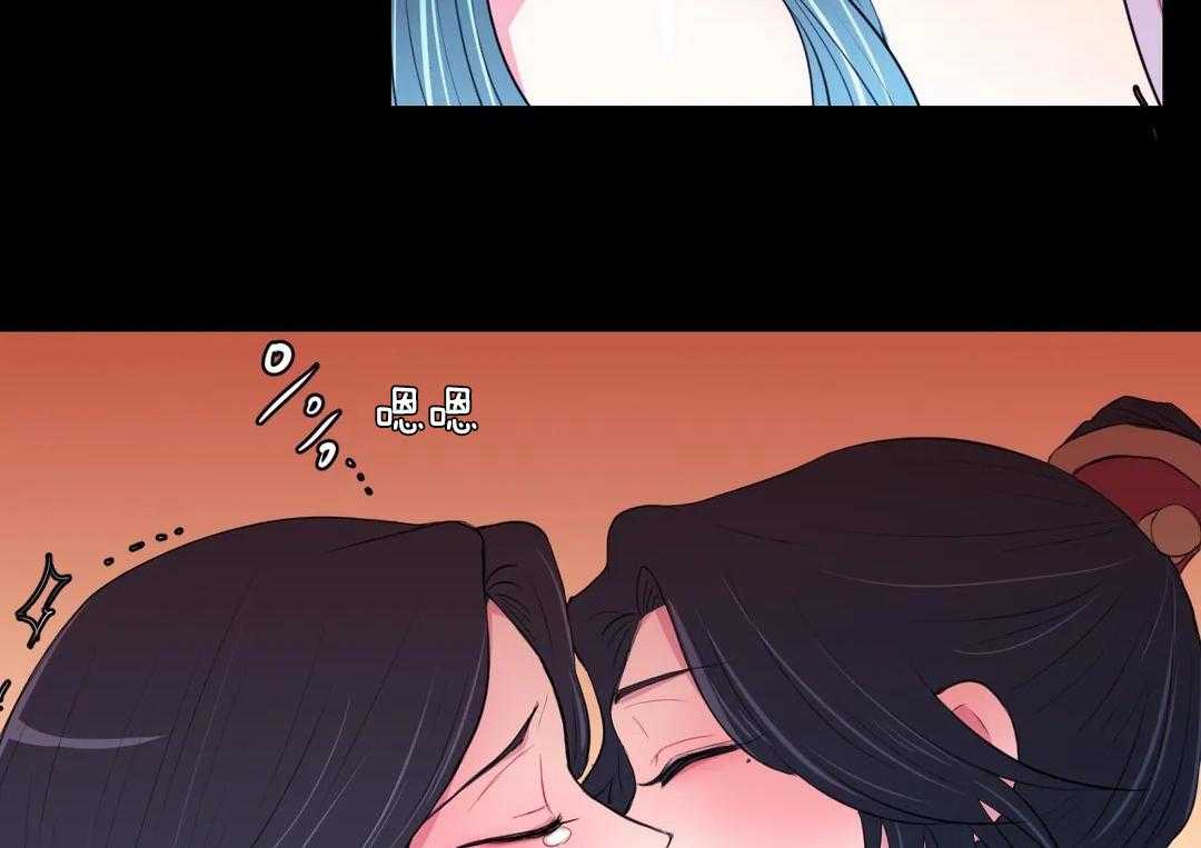 第46话_花期43