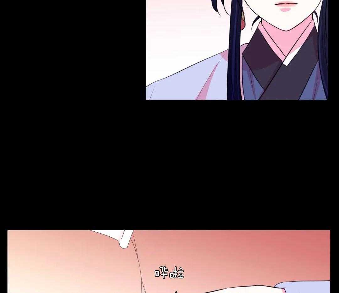 第46话_花期5