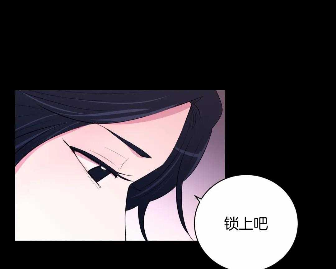 第45话_都会是你的0