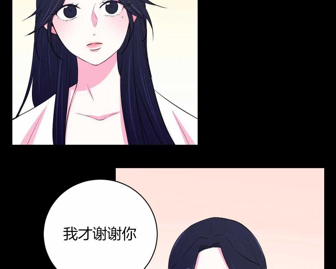第45话_都会是你的11