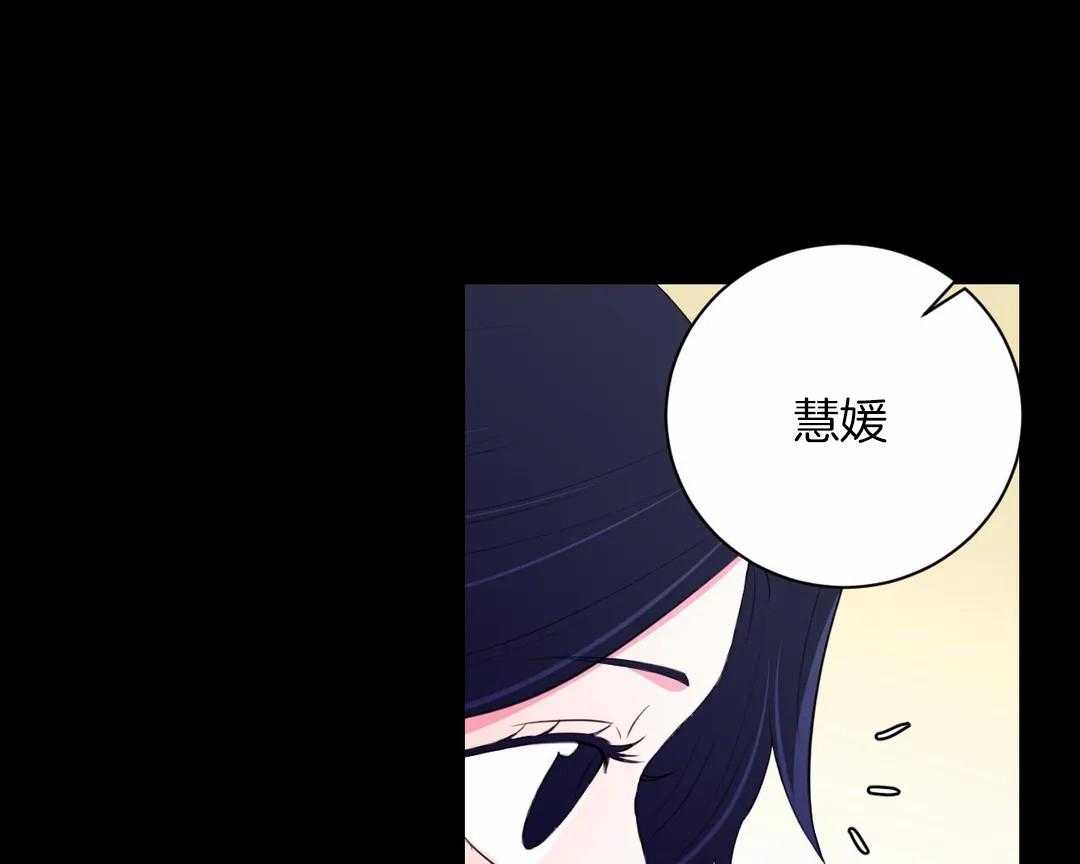 第45话_都会是你的14