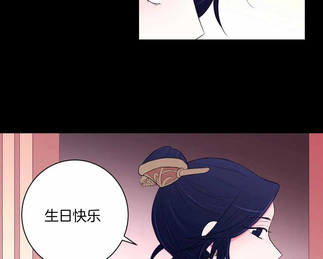 第45话_都会是你的15