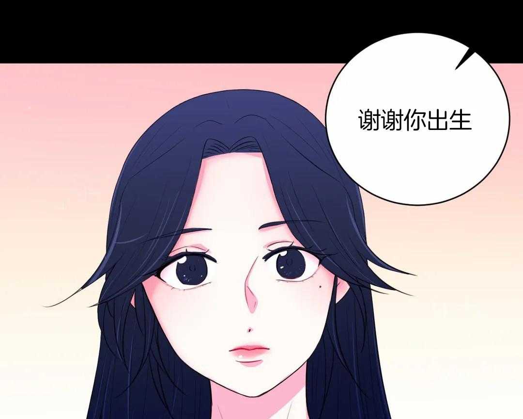 第45话_都会是你的17