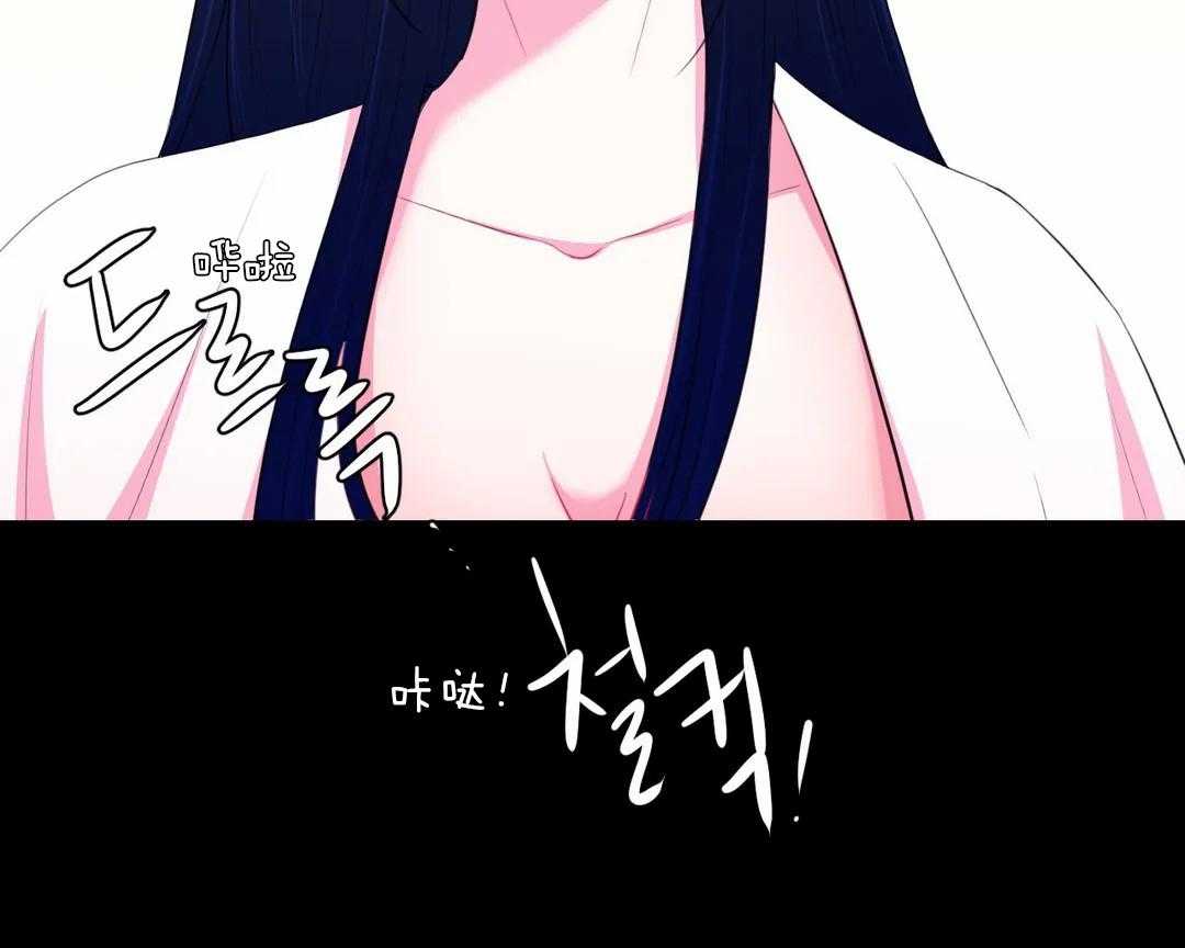 第45话_都会是你的18