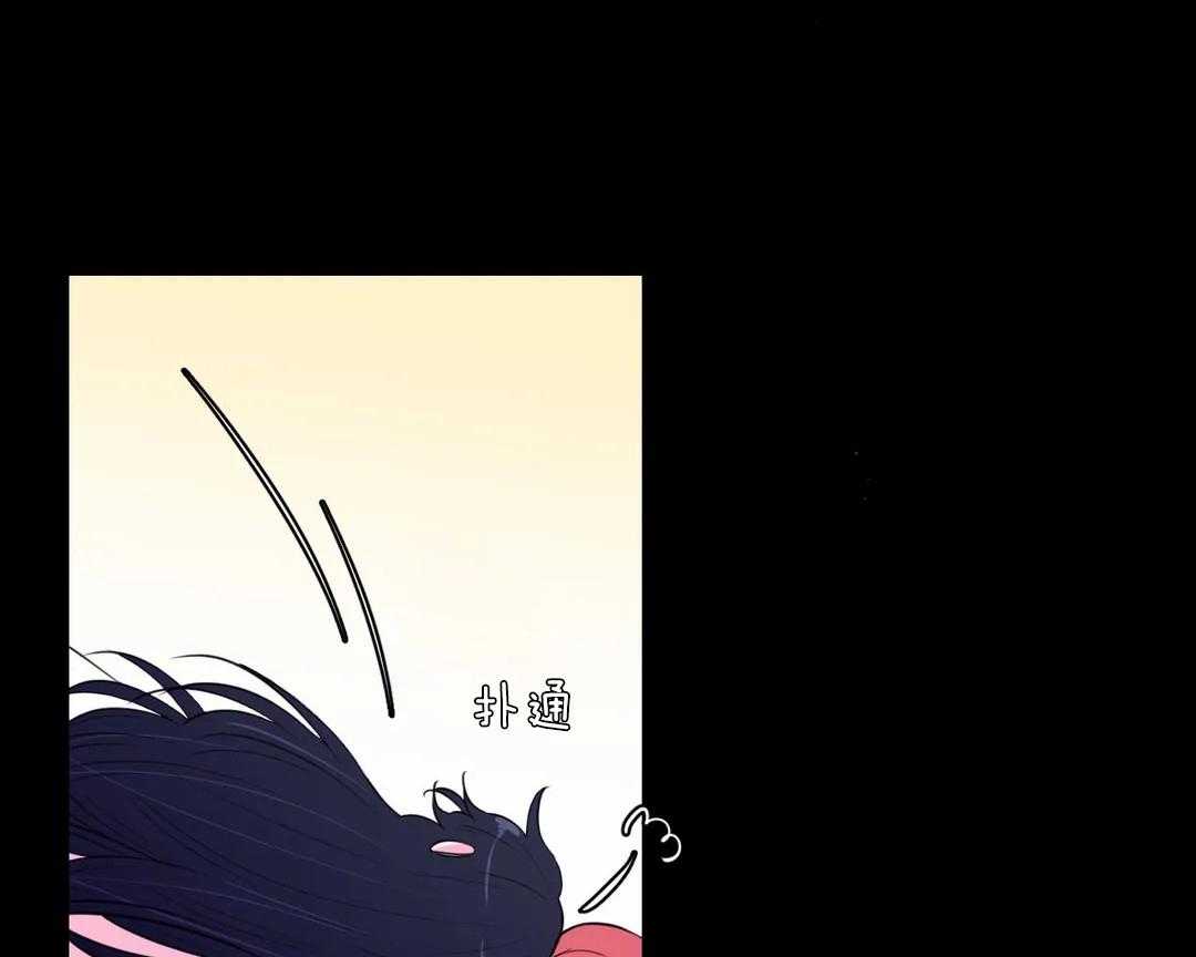第45话_都会是你的19