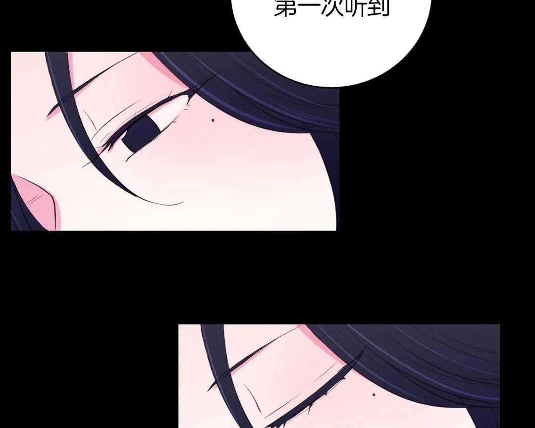 第45话_都会是你的22