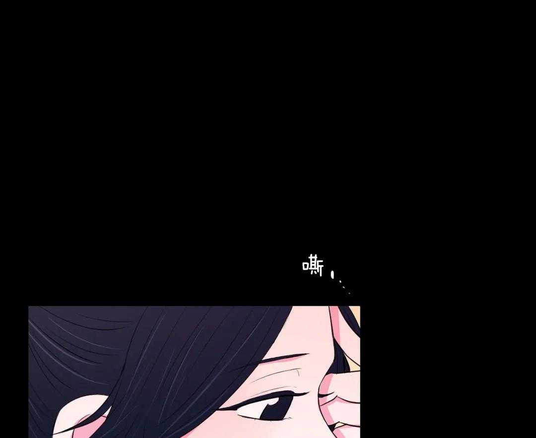 第45话_都会是你的24