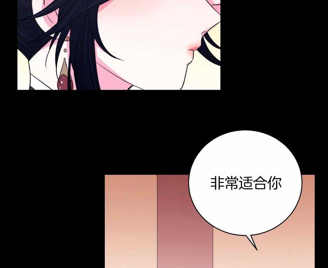 第45话_都会是你的25