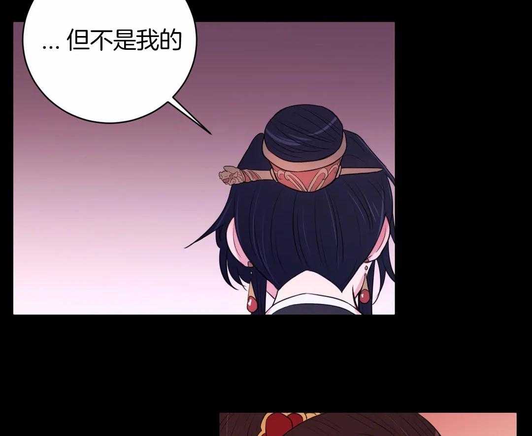 第45话_都会是你的27