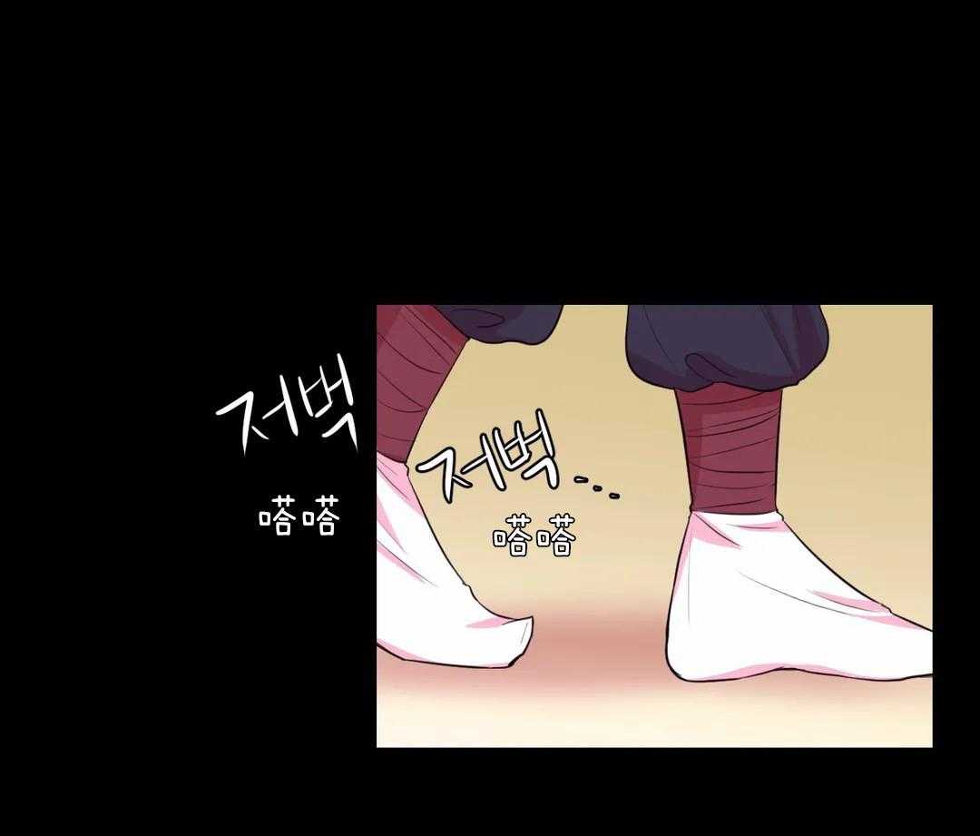 第45话_都会是你的5