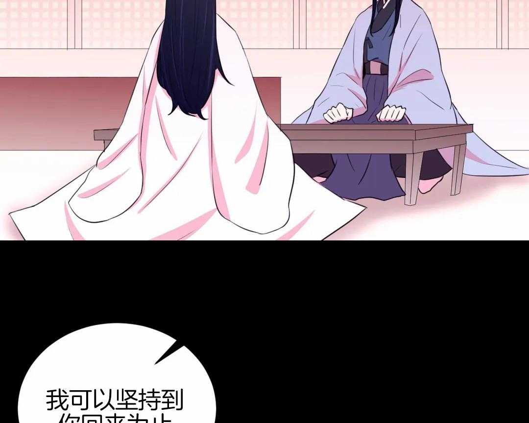第44话_那我不锁门25