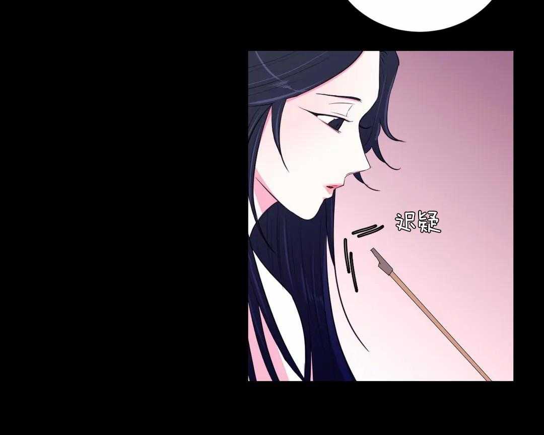 第44话_那我不锁门27