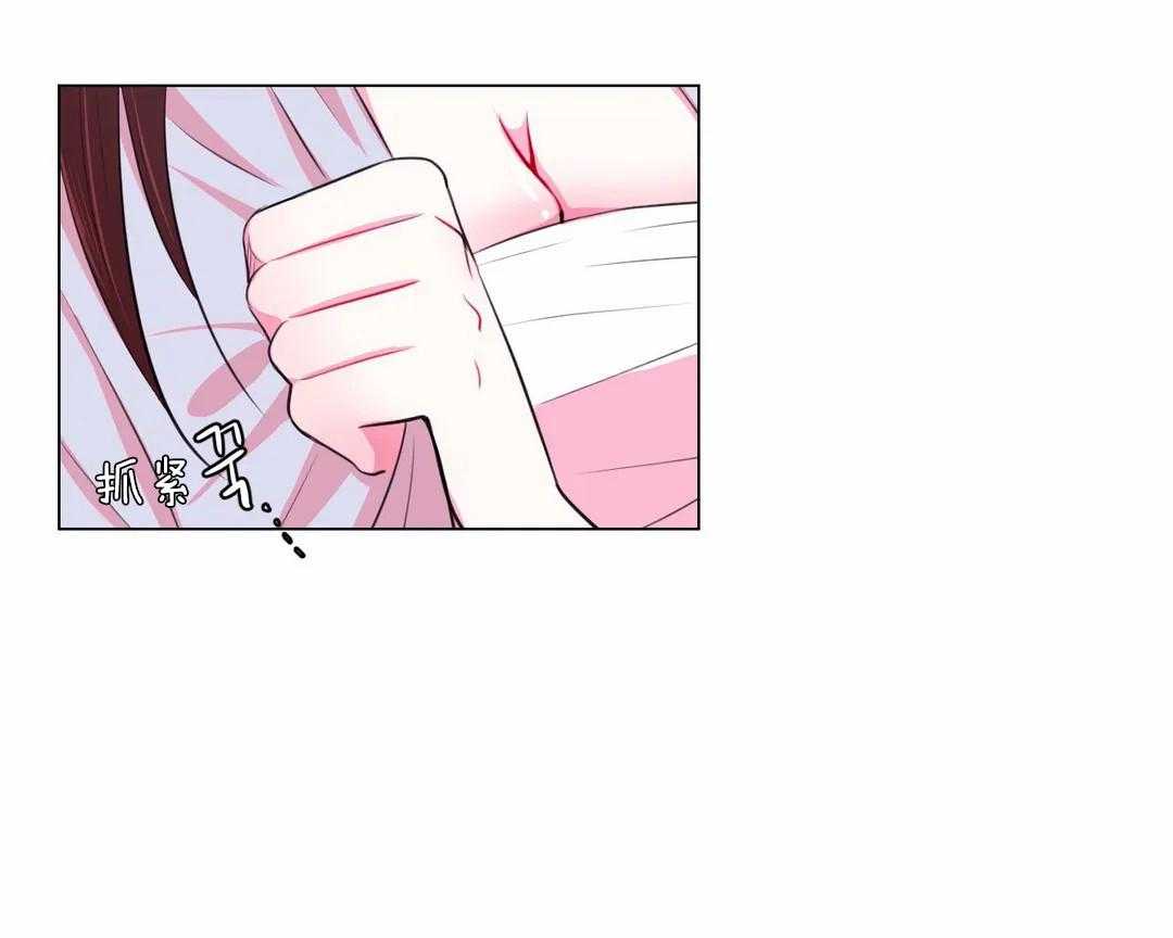 第41话_剩下的就到下次吧14