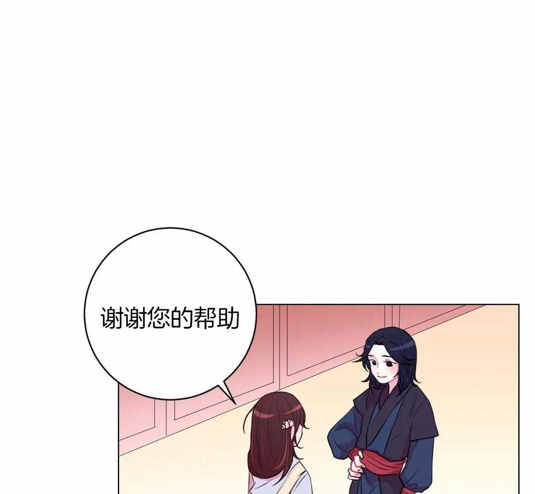第41话_剩下的就到下次吧17