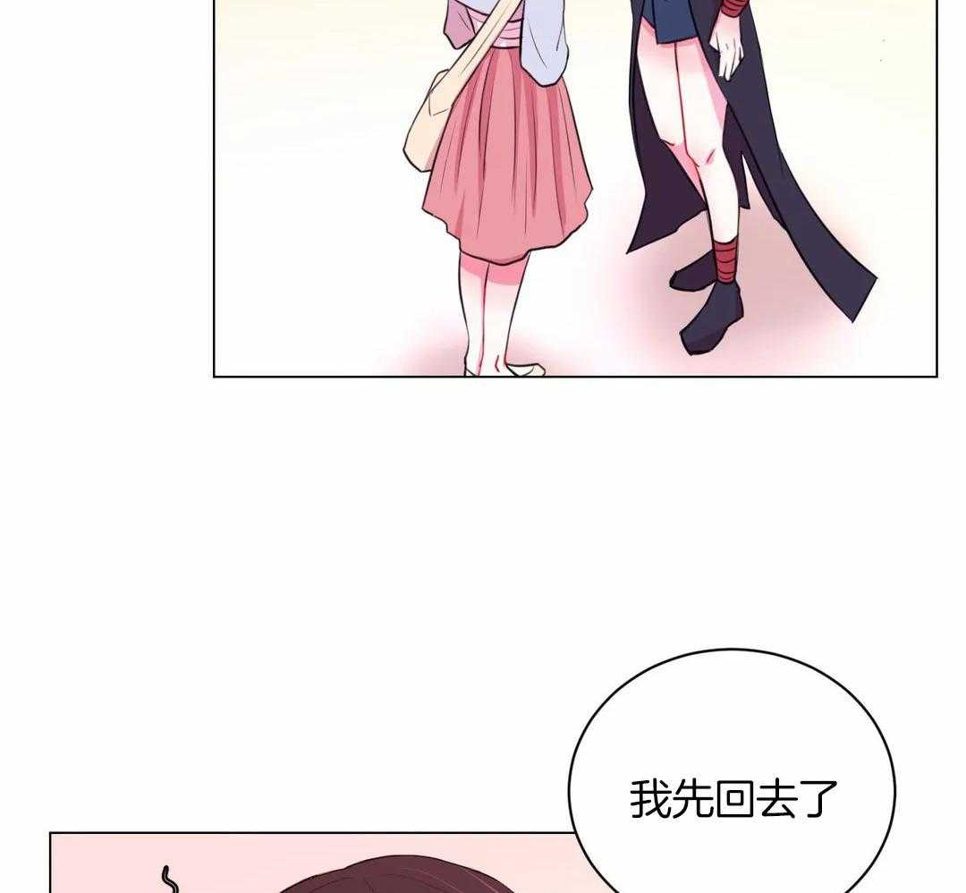 第41话_剩下的就到下次吧18