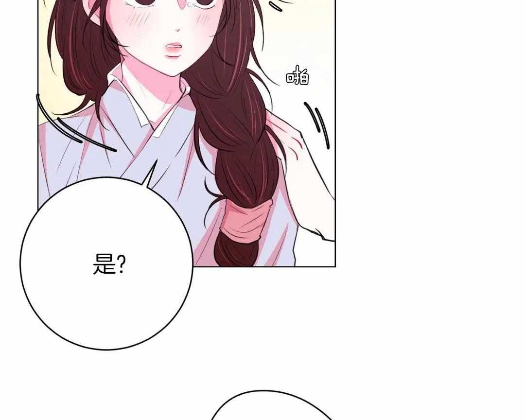 第41话_剩下的就到下次吧22
