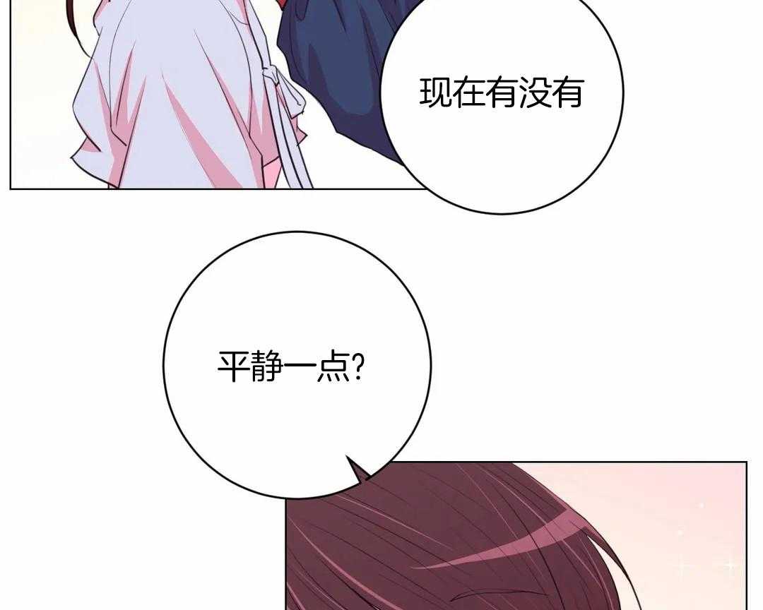 第41话_剩下的就到下次吧26