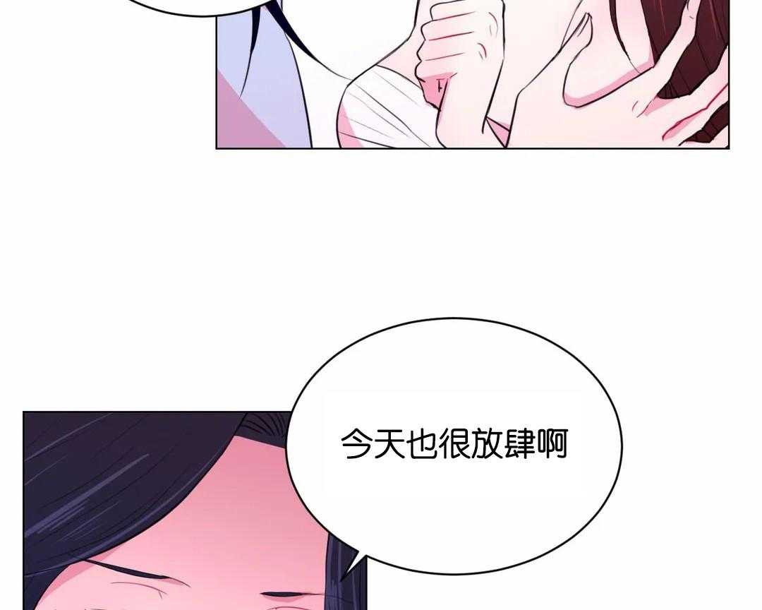 第40话_进来的不是时候13