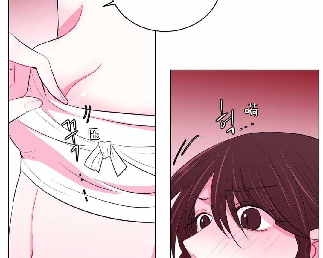 第40话_进来的不是时候18