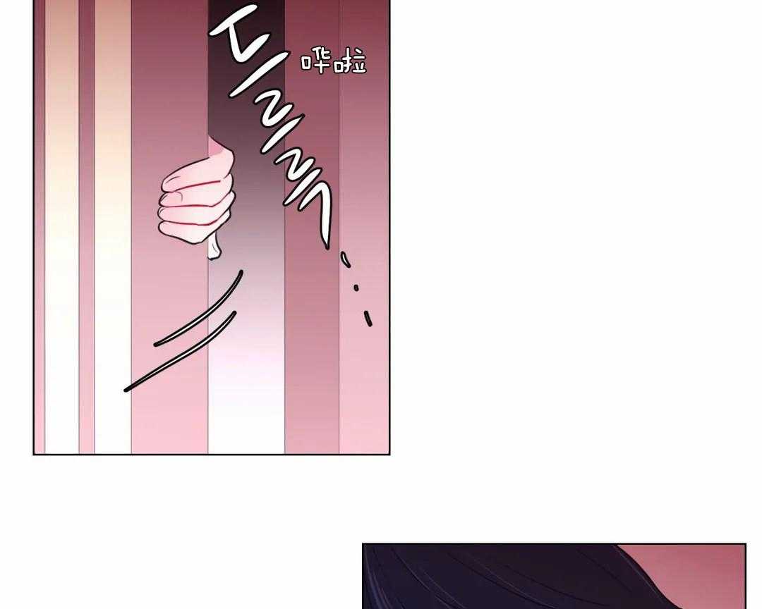 第40话_进来的不是时候23