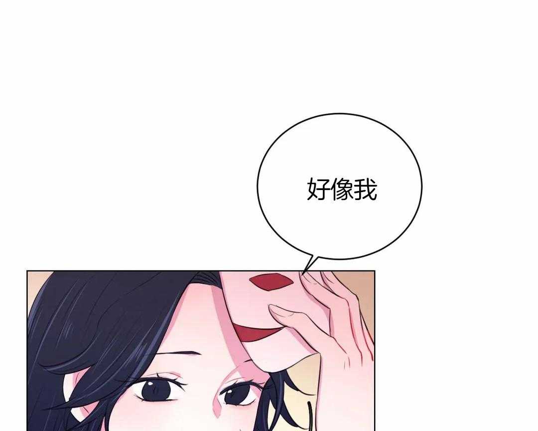 第40话_进来的不是时候27