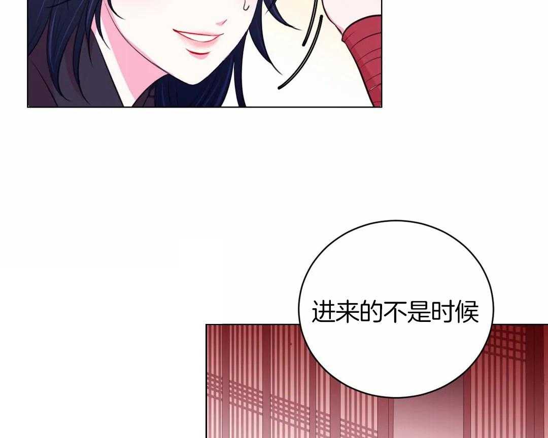 第40话_进来的不是时候28