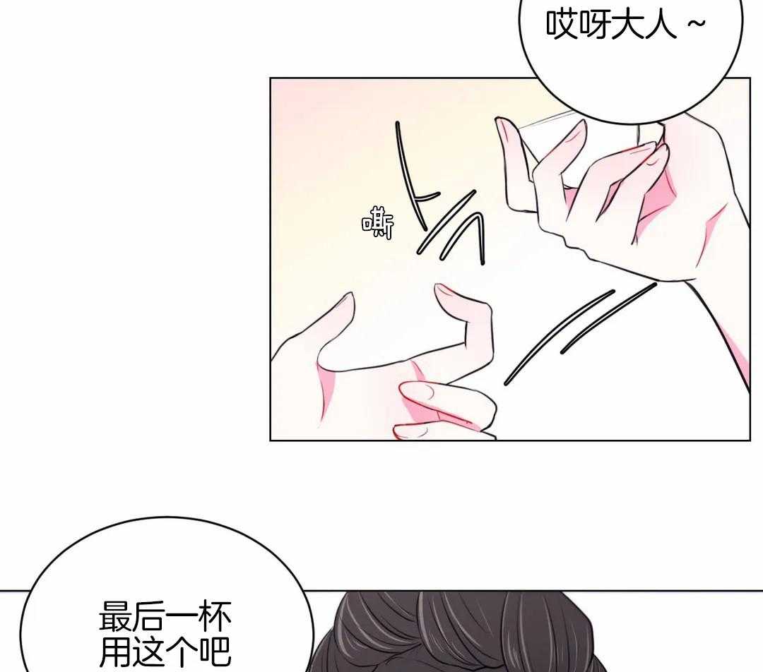 第38话_脱衣打赌12