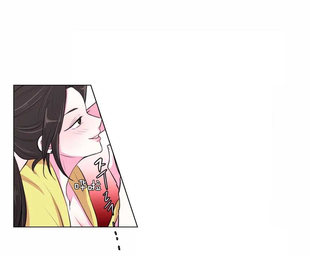第38话_脱衣打赌14