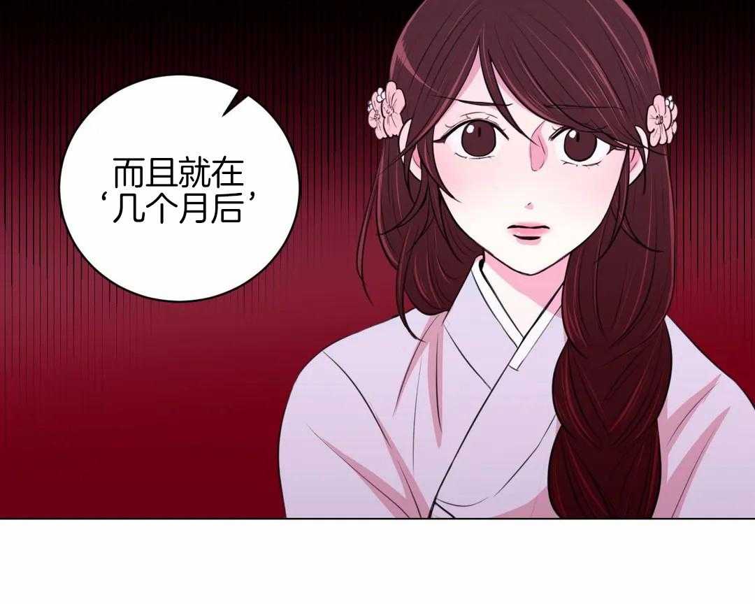 第38话_脱衣打赌21