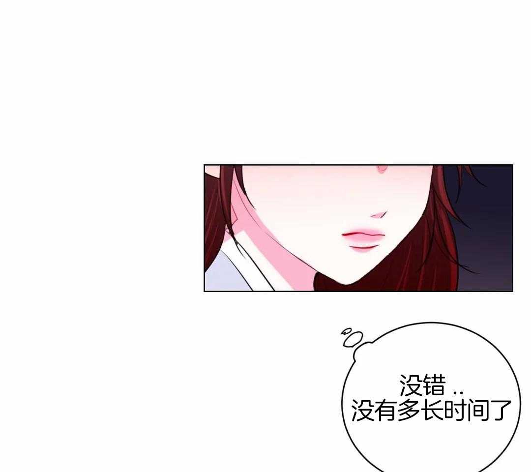 第38话_脱衣打赌22