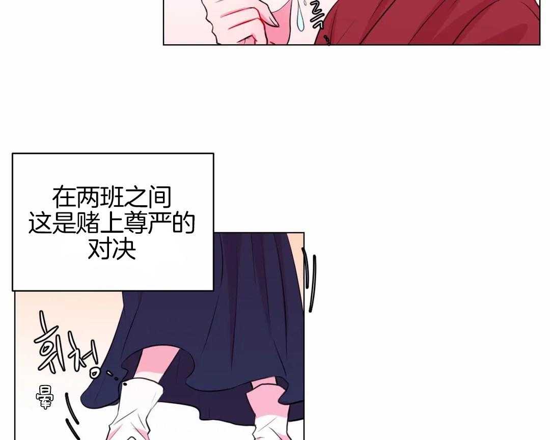 第38话_脱衣打赌6