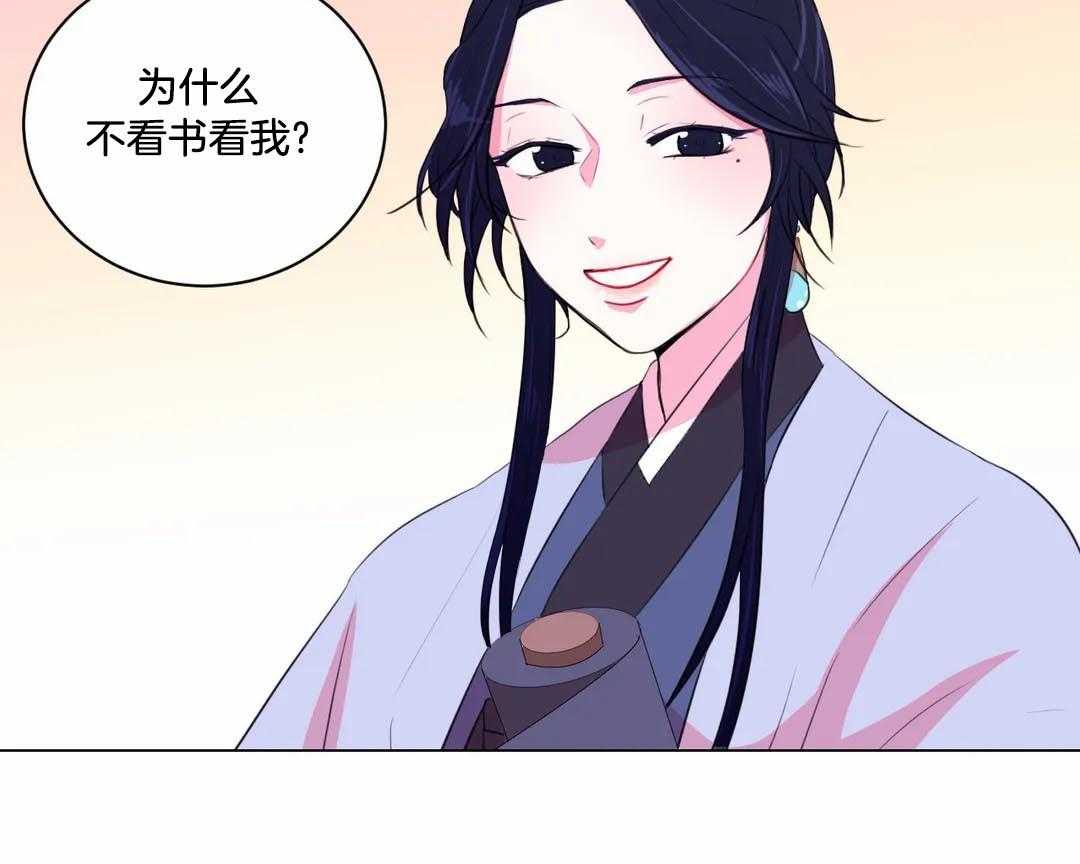 第37话_这四个要怎么办12