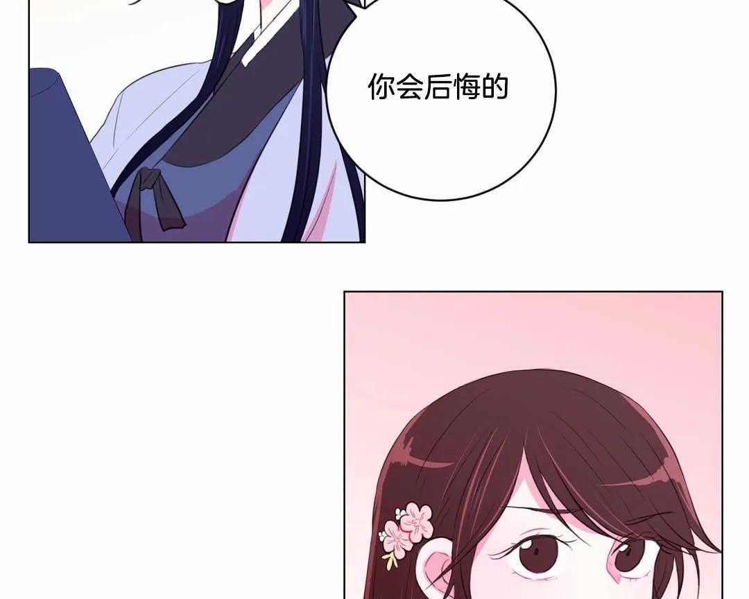 第37话_这四个要怎么办15