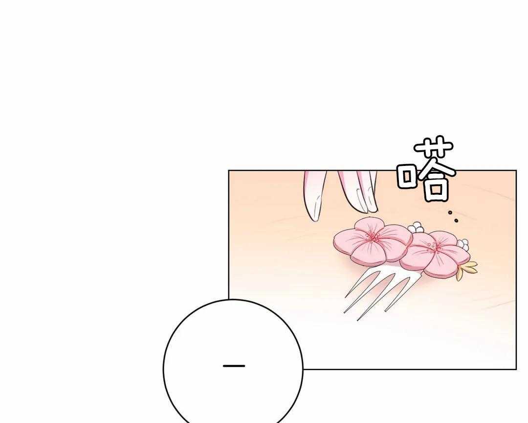 第37话_这四个要怎么办23