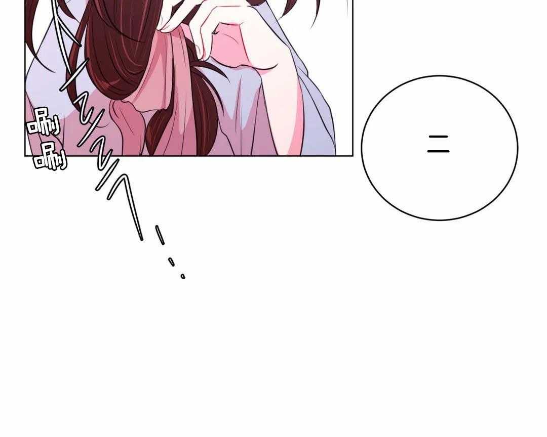 第37话_这四个要怎么办25