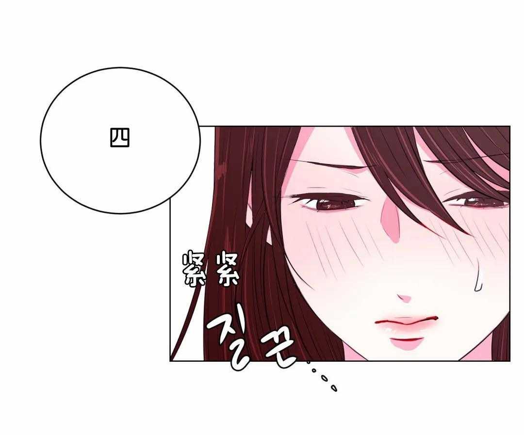 第37话_这四个要怎么办28