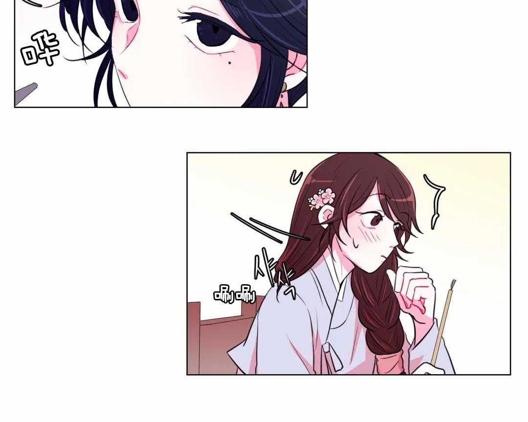 第37话_这四个要怎么办7