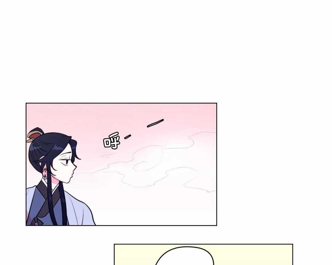 第37话_这四个要怎么办8