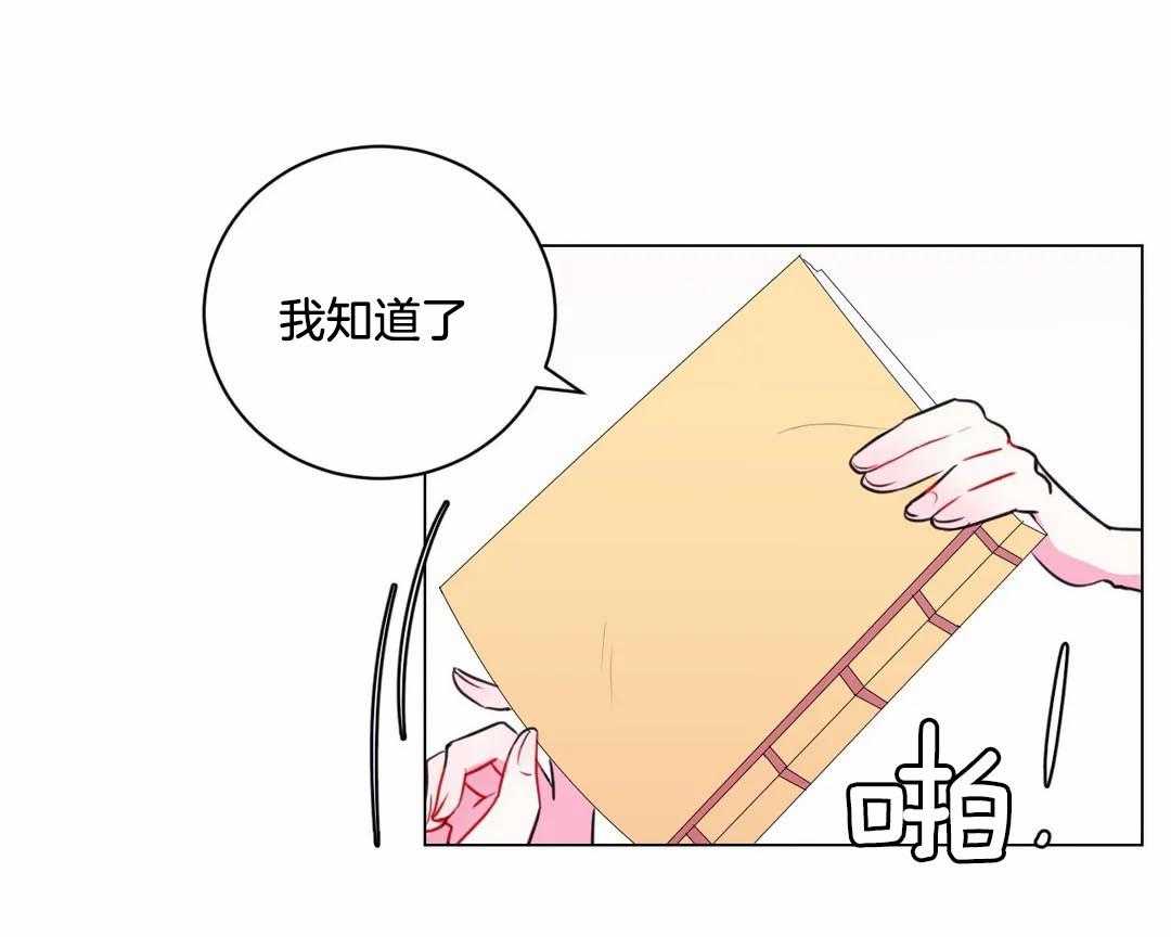第36话_真是个搞笑的孩子0