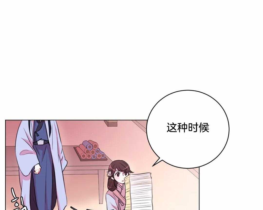 第36话_真是个搞笑的孩子1