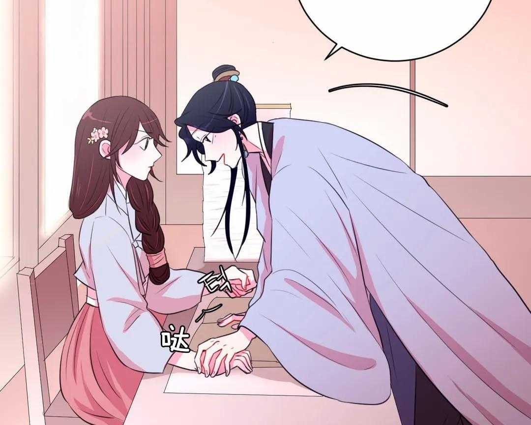 第36话_真是个搞笑的孩子13