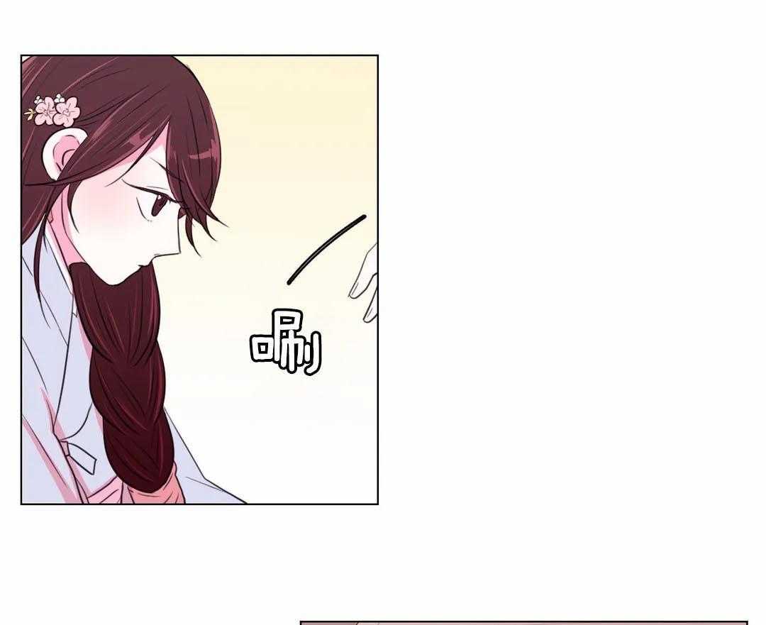 第36话_真是个搞笑的孩子15